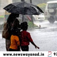 സംസ്ഥാനത്ത് അതിശക്തമായ മഴയ്ക്ക് സാധ്യത; വിവിധ ജില്ലകളിൽ മഴ മുന്നറിയിപ്പ്