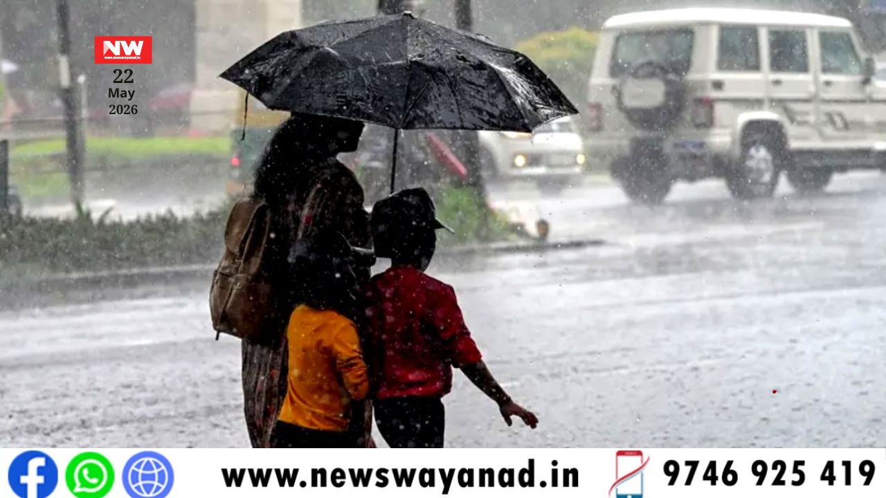 template for wayanad news (2)
