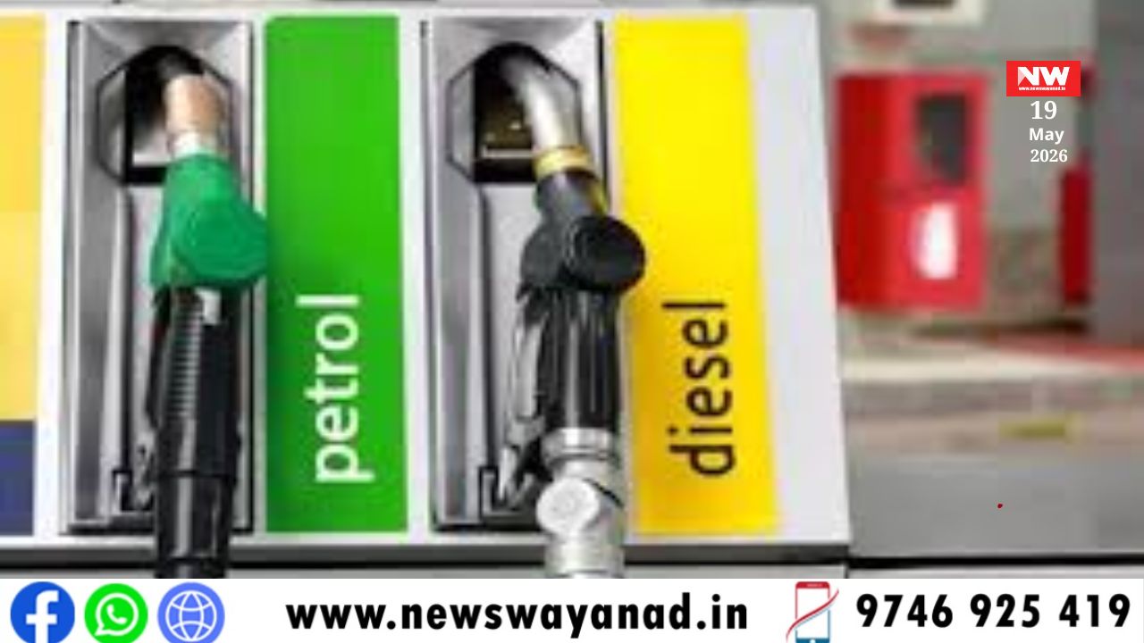 template for wayanad news (26)