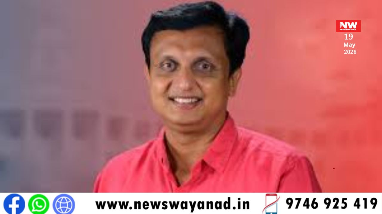 template for wayanad news (29)