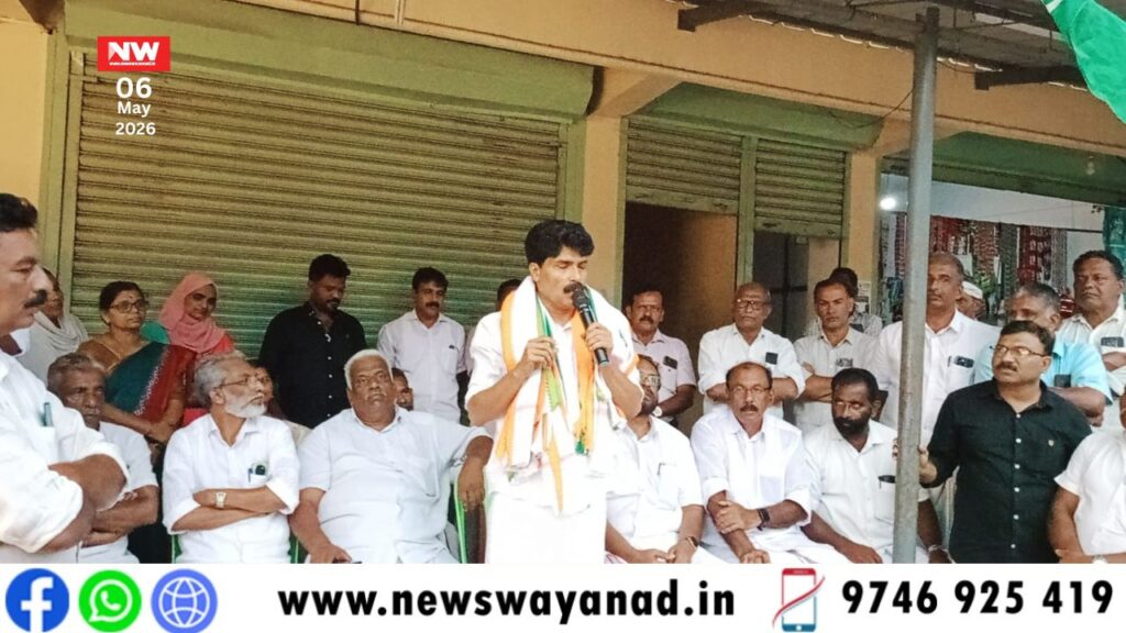 template for wayanad news (3)