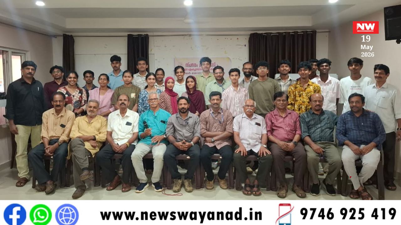 template for wayanad news (30)