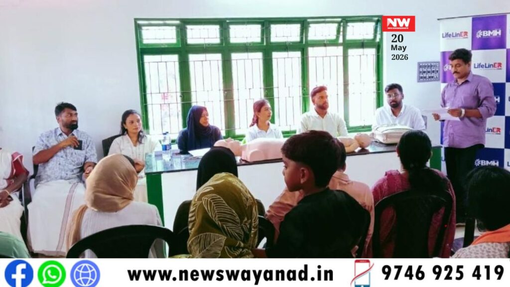 template for wayanad news (33)