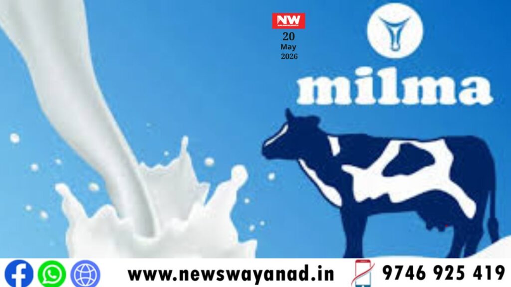 template for wayanad news (36)