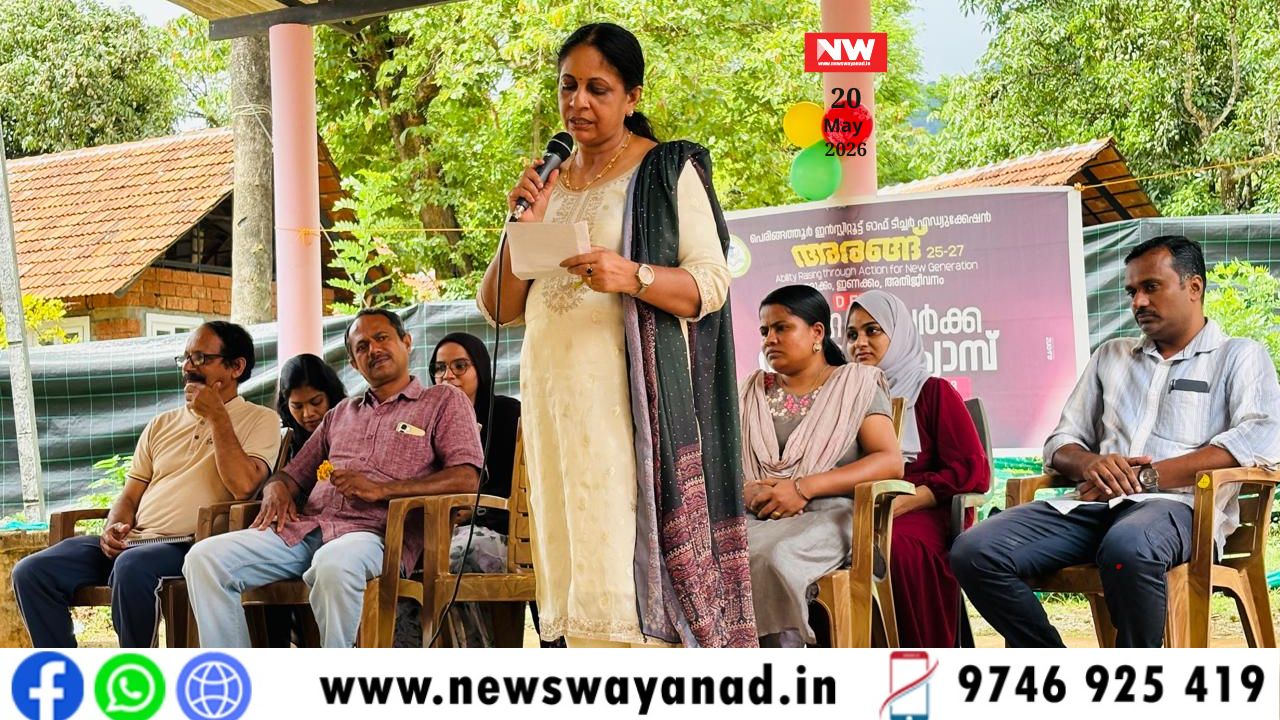 template for wayanad news (38)