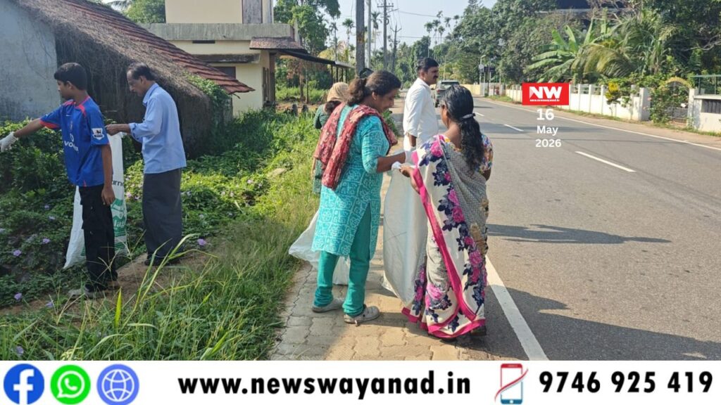 template for wayanad news (4)