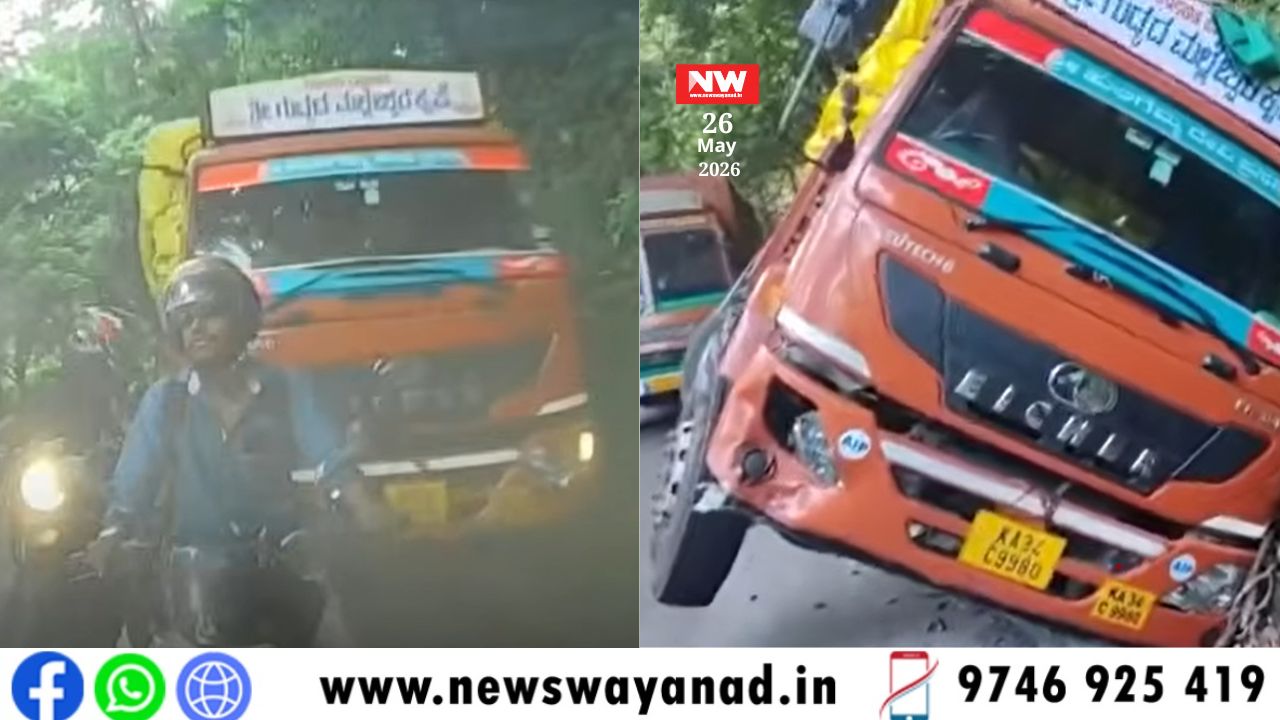 template for wayanad news (5)