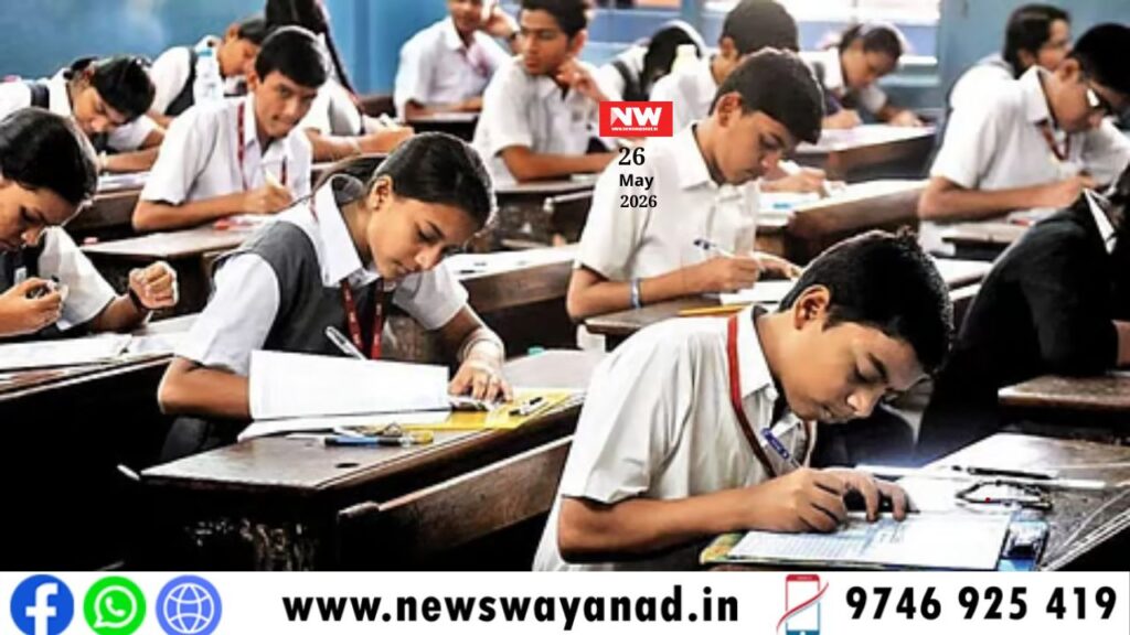 template for wayanad news (6)