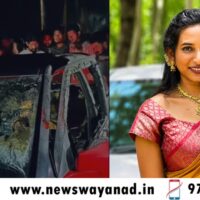 കോഴിക്കോട് പേരാമ്പ്രയിൽ ഓടിക്കൊണ്ടിരുന്ന കാറിന് തീപിടിച്ച് ഗര്‍ഭിണി വെന്തുമരിച്ചു