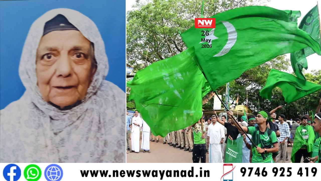 template for wayanad news (7)