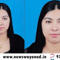 ഇറ്റലിയിലെ മൈഗ്രേഷൻ റിസർച്ച് പിഎച്ച്ഡി സ്കൂ‌ളിലേക്ക് സ്കോളർഷിപ്പോടെ വയനാട്ടുകാരി