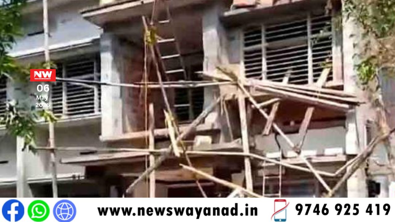 template for wayanad news