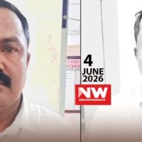 മാനന്തവാടിയിൽ നിരോധിത പുകയില ഉൽപ്പന്നങ്ങളുമായി വിൽപ്പനക്കാരൻ പിടിയിൽ