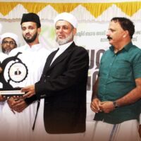 കോഴിക്കോട് മുഖ്യ ഖാസിക്ക് ബാവലിയിൽ ഊഷ്മള സ്വീകരണം