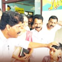 ഭക്ഷ്യവിഷബാധ; മന്ത്രി ടി സിദ്ദിഖ് ആശുപത്രിയിലെത്തി കുട്ടികളെ സന്ദർശിച്ചു  ഡിസ്ചാർജ് ചെയ്ത മുഴുവൻ കുട്ടികളെയും നിരീക്ഷിക്കാൻ നിർദ്ദേശം