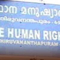 കാട്ടികുളത്ത് കാട്ടാന അക്രമത്തിൽ വയോധികൻ മരിച്ച സംഭവത്തിൽ അധികൃതരുടെ അനാസ്ഥയെ കുറിച്ച് അന്വേഷണം നടത്തണം : മനുഷ്യാവകാശ കമ്മീഷൻ 