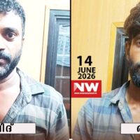 ഓപ്പറേഷൻ തൂഫാൻ: ലോറിയിൽ കടത്താൻ ശ്രമിച്ച എം.ഡി.എം.എയുമായി യുവാക്കൾ പിടിയിൽ