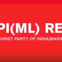മേപ്പാടിയിൽ സി.പി.ഐ(എം.എൽ) റെഡ് സ്റ്റാർ ബ്രാഞ്ച് സമ്മേളനവും ഡോ. നല്ല തമ്പി തേര അനുസ്മരണവും നടന്നു