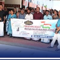 ജീവനക്കാർക്ക് ബഡ്ജറ്റിൽ പ്രതീക്ഷ: രാകേഷ് കമൽ