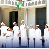 സമസ്ത കേരളത്തിലെ മുസ്ലിംങ്ങൾക്ക് ഉയർച്ചയും അവബോധവും നൽകി: ഉസ്മാൻ മൗലവി