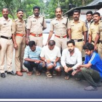 തോൽപ്പെട്ടിയിൽ കാറിൽ കടത്തിയ മെത്താംഫിറ്റമിനുമായി നാല് പേർ പിടിയിൽ