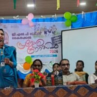 കുട്ടികൾ അക്ഷരമുറ്റത്തേക്ക്; പ്രവേശനോത്സവം ആഘോഷമാക്കി ജി.എൽ.പി.എസ് കൈതക്കൽ