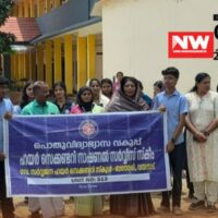 ക്യാമ്പസിൽ വസന്തമൊരുക്കാൻ സർവജനയിലെ എൻ.എസ്.എസ് വിദ്യാർത്ഥികൾ; ‘ഫ്ലവർ ക്യാമ്പസ്’ പദ്ധതിക്ക് തുടക്കമായി