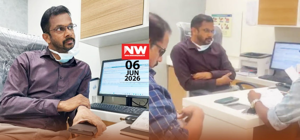 WhatsApp Image 2026-06-06 at 1.16.19 PM