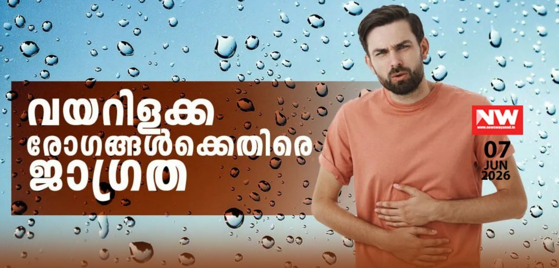 WhatsApp Image 2026-06-07 at 3.10.58 PM