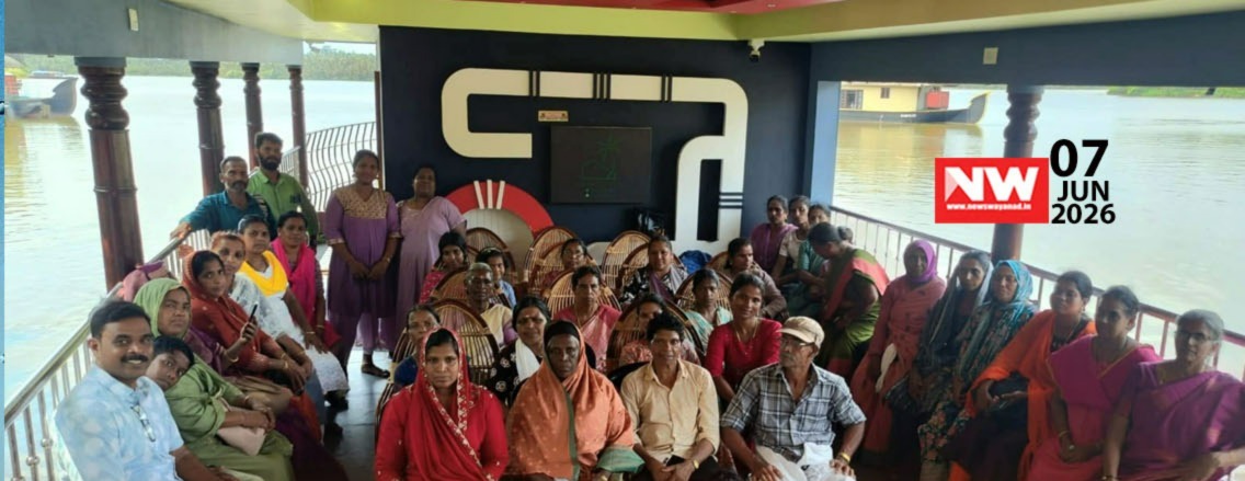 WhatsApp Image 2026-06-07 at 3.31.18 PM