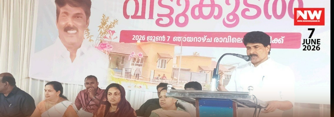 WhatsApp Image 2026-06-07 at 8.46.55 PM