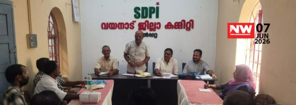WhatsApp Image 2026-06-07 at 9.41.23 PM