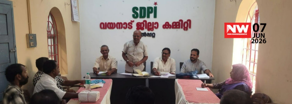 WhatsApp Image 2026-06-07 at 9.41.23 PM