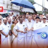 പാലിയേറ്റീവ് ഹോം കെയർ ആരംഭവും വാഹനത്തിന്റെ ഫ്ലാഗ് ഓഫും നിർവഹിച്ചു