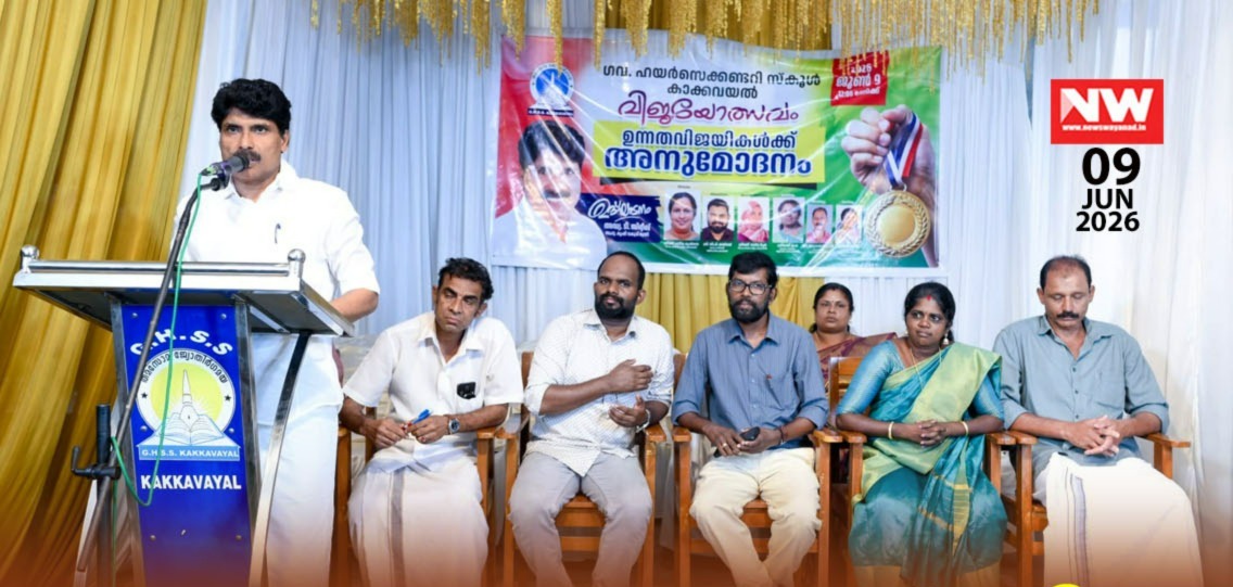 WhatsApp Image 2026-06-09 at 8.46.05 PM