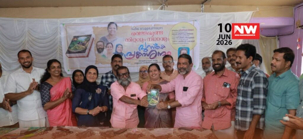 WhatsApp Image 2026-06-10 at 7.25.13 PM