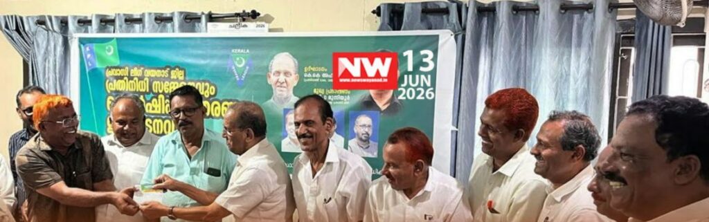 WhatsApp Image 2026-06-13 at 1.07.50 PM