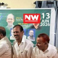 പ്രവാസി ലീഗ് വയനാട് ജില്ല പ്രതിനിധി സമ്മേളനവും മെമ്പർഷിപ്പ് വിതരണോദ്ഘാനവും സംഘടിപ്പിച്ചു