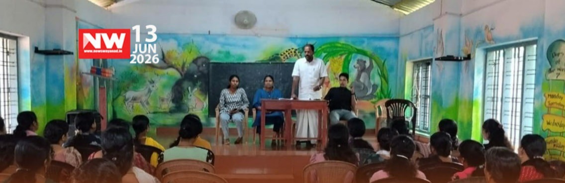 WhatsApp Image 2026-06-13 at 6.16.36 PM
