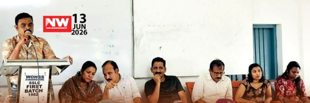 WhatsApp Image 2026-06-13 at 6.44.33 PM