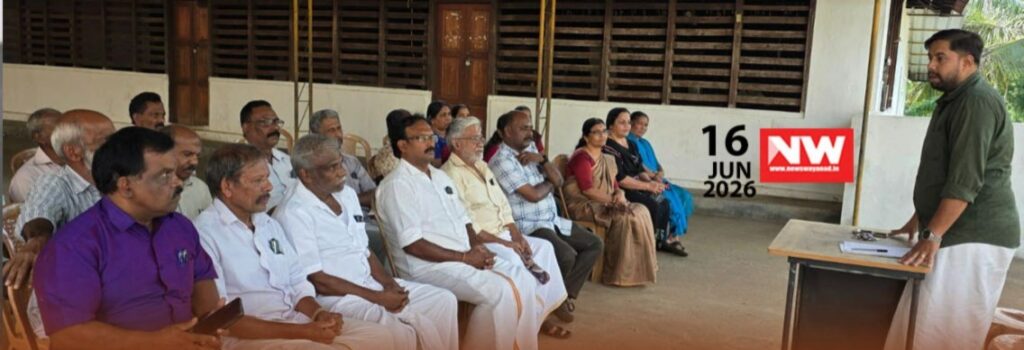 WhatsApp Image 2026-06-16 at 10.59.12 AM