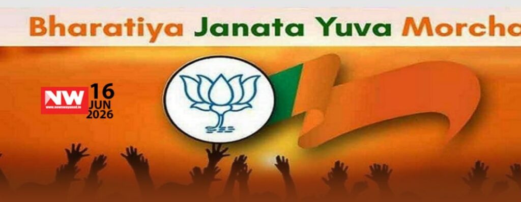 WhatsApp Image 2026-06-16 at 9.10.41 AM