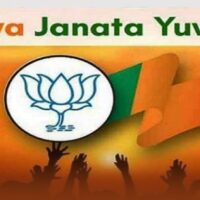 WhatsApp Image 2026-06-16 at 9.10.41 AM
