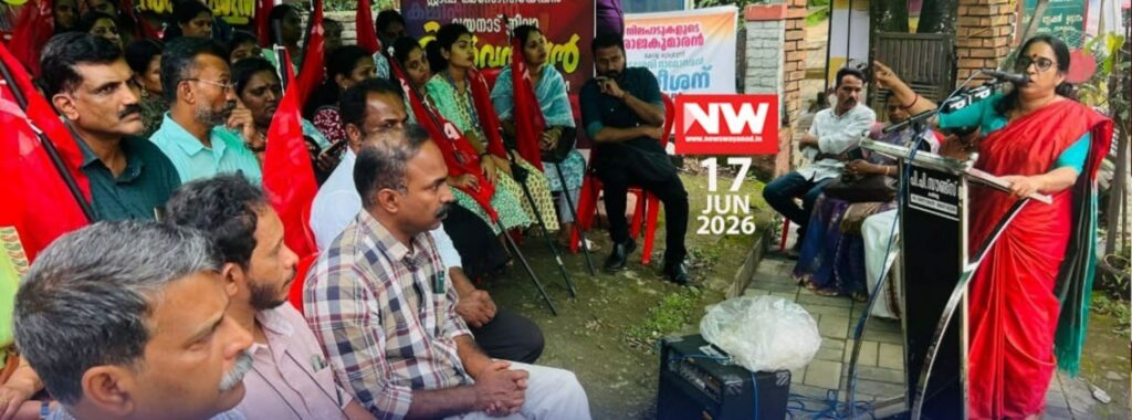 WhatsApp Image 2026-06-18 at 8.05.18 PM