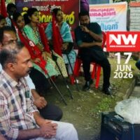 അധ്യാപകരുടെ അവകാശങ്ങൾ സംരക്ഷിക്കണം: കൂട്ടധർണയുമായി കെഎസ്ടിഎ