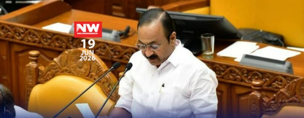 WhatsApp Image 2026-06-19 at 2.01.41 PM
