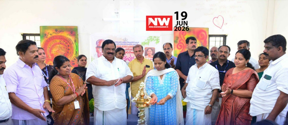 WhatsApp Image 2026-06-19 at 7.05.47 PM