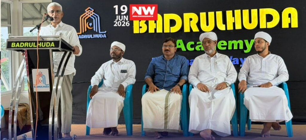 WhatsApp Image 2026-06-19 at 7.23.19 PM