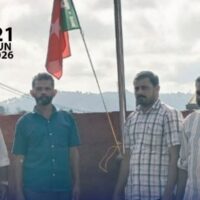 എസ്.ഡി.പി.ഐ സ്ഥാപകദിനം വിപുലമായി ആഘോഷിച്ചു
