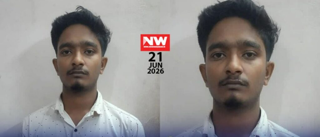 WhatsApp Image 2026-06-21 at 7.56.36 PM